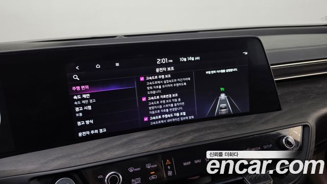 Kia K8 2.5 Gasoline 2WD Noblesse 2022 — фото 27