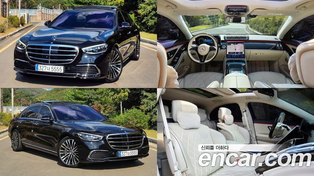 Mercedes-Benz S-Class (W223) S580L 4MATIC