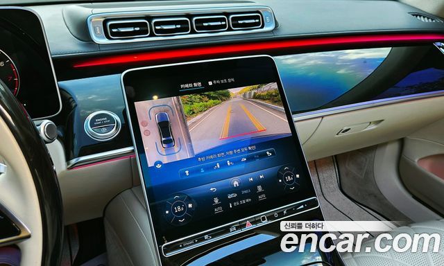 Mercedes-Benz S-Class (W223) S580L 4MATIC 2021 — фото 10