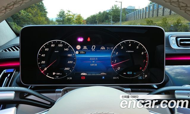 Mercedes-Benz S-Class (W223) S580L 4MATIC 2021 — фото 15