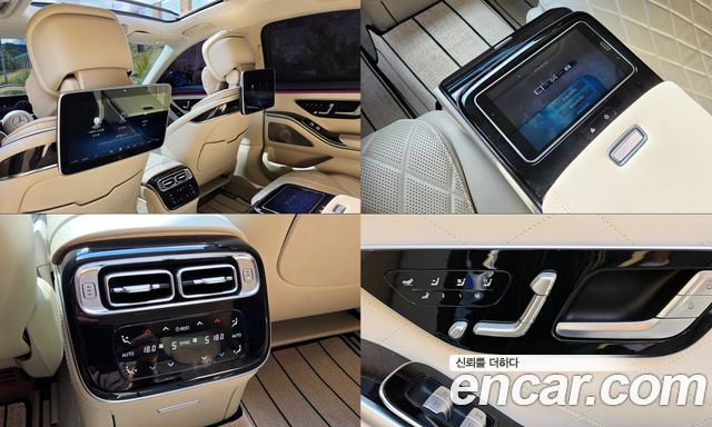 Mercedes-Benz S-Class (W223) S580L 4MATIC 2021 — фото 18