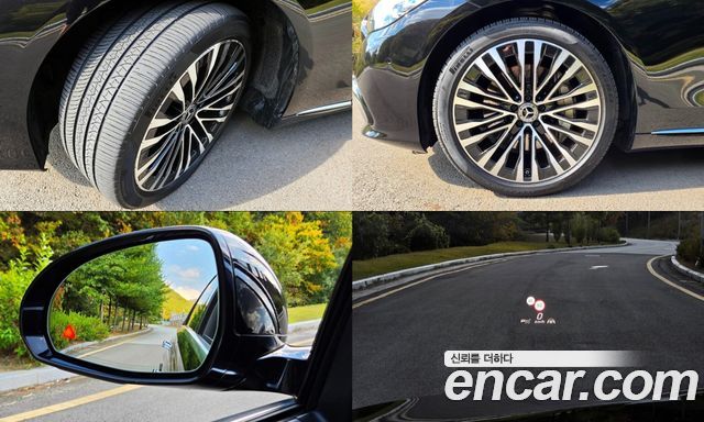 Mercedes-Benz S-Class (W223) S580L 4MATIC 2021 — фото 23