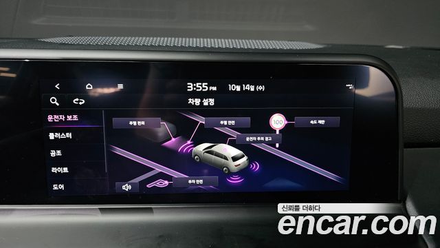 Kia Seltos Gasoline 1.6 Turbo 2WD Gravity 2024 — фото 17
