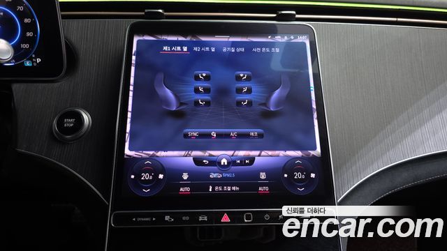 Mercedes-Benz EQS (V297) EQS450+ 2022 — фото 14