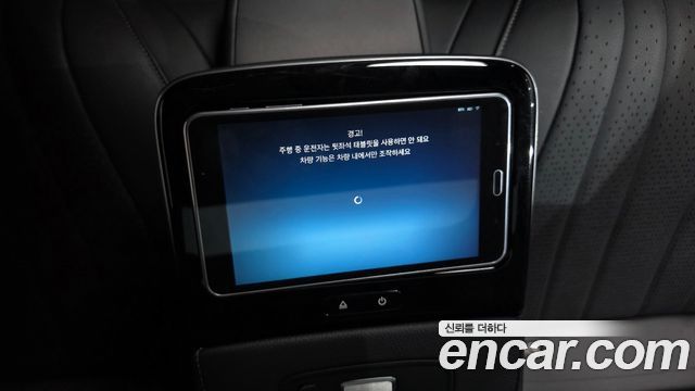 Mercedes-Benz EQS (V297) EQS450+ 2022 — фото 18