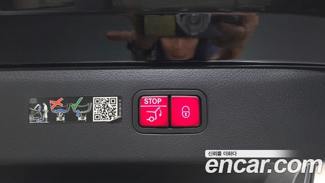 Mercedes-Benz EQS (V297) EQS450+ 2022 — фото 40