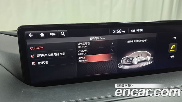 Genesis G80 (RG3) Gasoline 2.5 Turbo AWD 2021 — фото 15