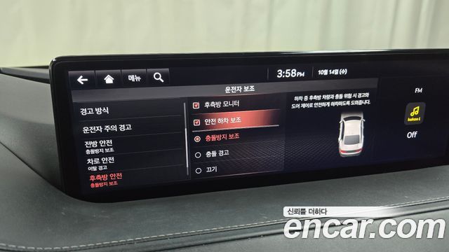 Genesis G80 (RG3) Gasoline 2.5 Turbo AWD 2021 — фото 16