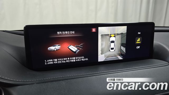 Genesis G80 (RG3) Gasoline 2.5 Turbo AWD 2021 — фото 18