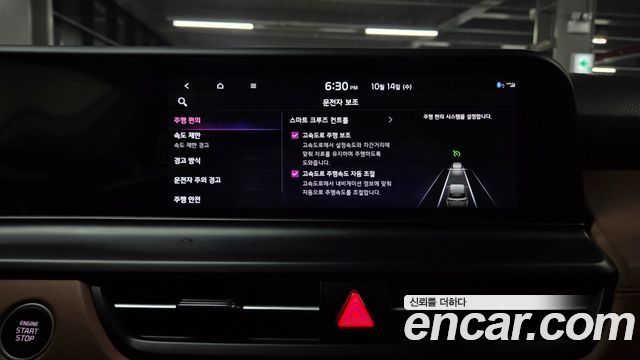 Kia Seltos Gasoline 1.6 Turbo 2WD Signature 2025 — фото 22