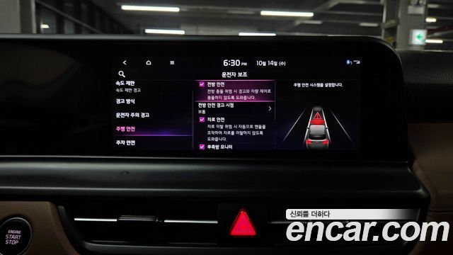 Kia Seltos Gasoline 1.6 Turbo 2WD Signature 2025 — фото 23