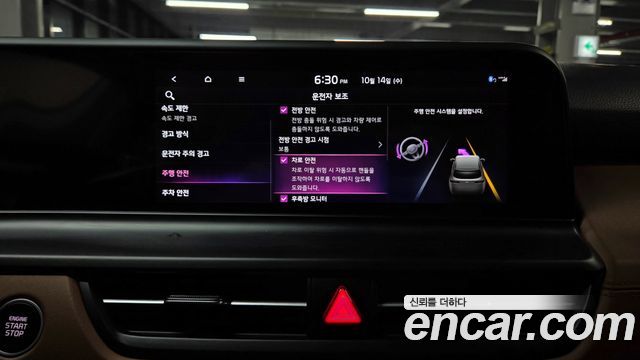 Kia Seltos Gasoline 1.6 Turbo 2WD Signature 2025 — фото 24