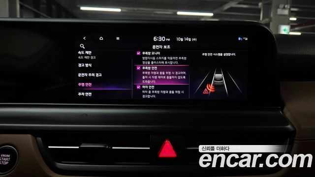 Kia Seltos Gasoline 1.6 Turbo 2WD Signature 2025 — фото 33