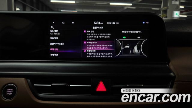 Kia Seltos Gasoline 1.6 Turbo 2WD Signature 2025 — фото 39