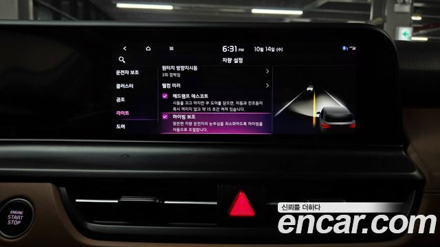 Kia Seltos Gasoline 1.6 Turbo 2WD Signature 2025 — фото 40