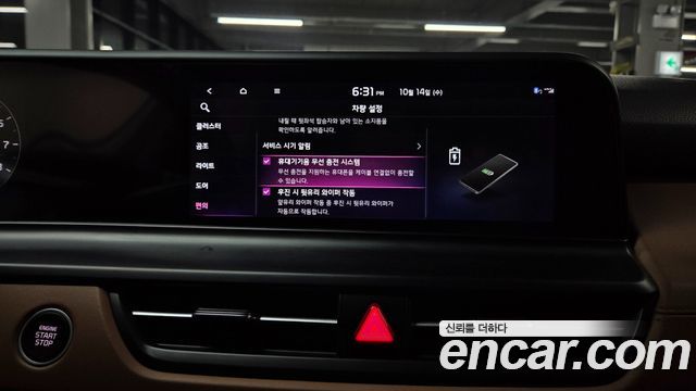 Kia Seltos Gasoline 1.6 Turbo 2WD Signature 2025 — фото 41