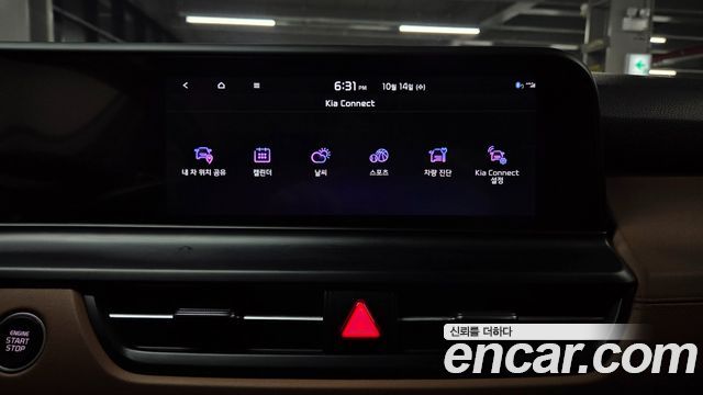 Kia Seltos Gasoline 1.6 Turbo 2WD Signature 2025 — фото 42