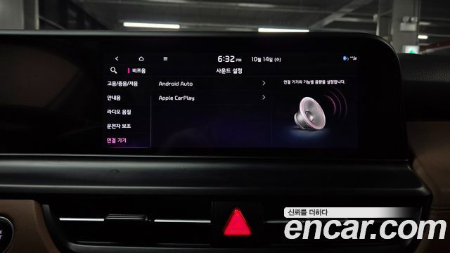 Kia Seltos Gasoline 1.6 Turbo 2WD Signature 2025 — фото 43