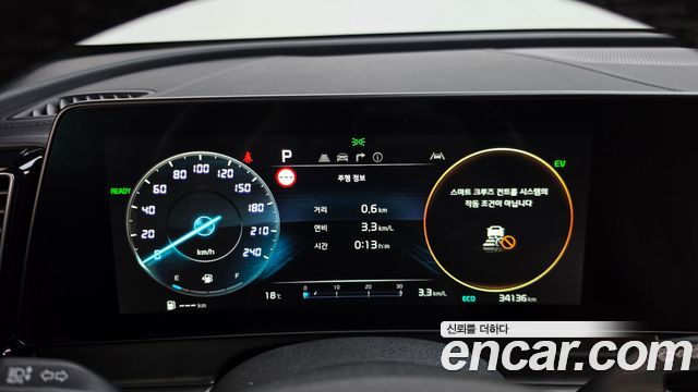 Kia Sportage Hybrid (V) Signature 4WD 2023 — фото 8