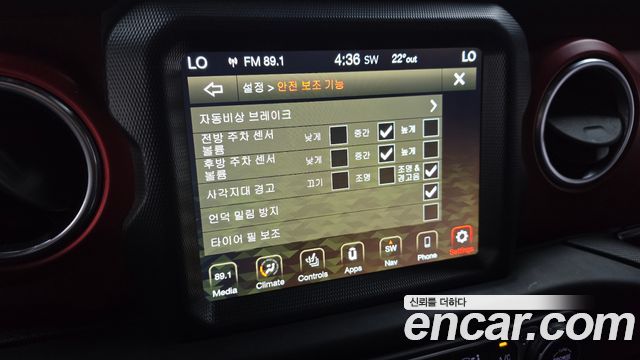 Jeep Gladiator (JT) 3.6 Rubicon 2021 — фото 15
