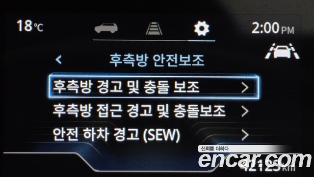 KG Mobility (SsangYong) Torres Gasoline 1.5 4WD T7 2023 — фото 14