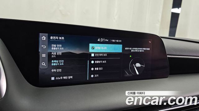 Genesis G90 (RS4) Gasoline 3.5 Turbo AWD 2022 — фото 16
