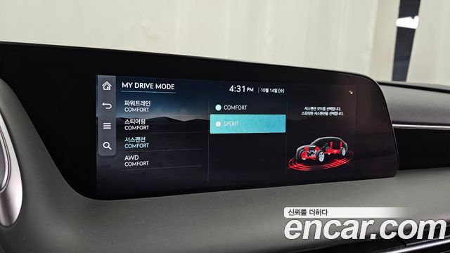 Genesis G90 (RS4) Gasoline 3.5 Turbo AWD 2022 — фото 17