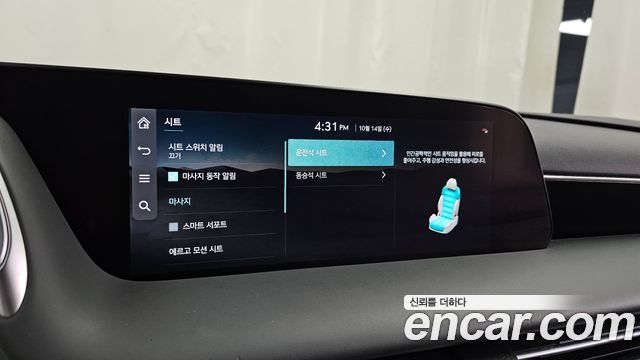Genesis G90 (RS4) Gasoline 3.5 Turbo AWD 2022 — фото 18