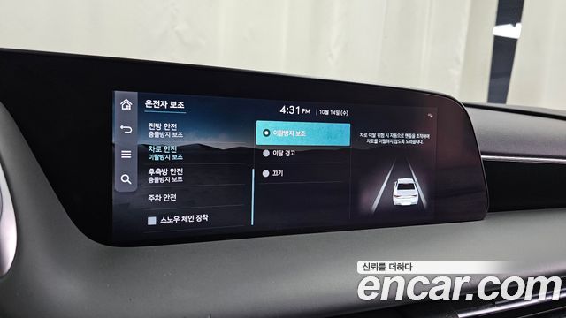 Genesis G90 (RS4) Gasoline 3.5 Turbo AWD 2022 — фото 38