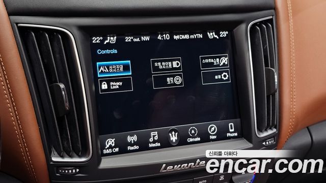Maserati Levante 3.0 Diesel AWD GranSport 2019 — фото 19