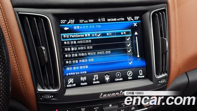Maserati Levante 3.0 Diesel AWD GranSport 2019 — фото 20
