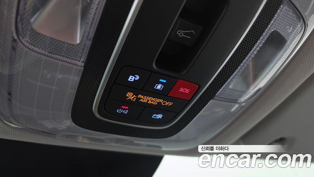 Hyundai Kona Electric (SX2) Long Range Premium 2024 — фото 19