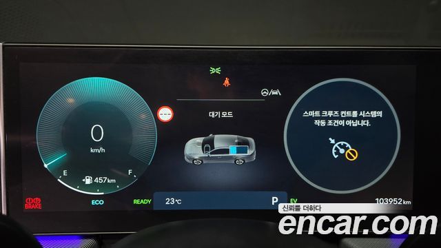 Hyundai Sonata The Edge Hybrid (DN8) Premium 2024 — фото 8