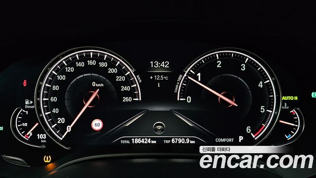 BMW 5 Series (G30) 520d M Sport Package Plus 2018 — фото 8