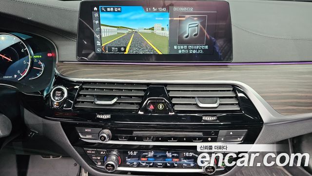 BMW 5 Series (G30) 520d M Sport Package Plus 2018 — фото 14