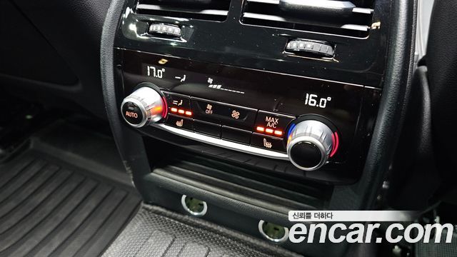 BMW 5 Series (G30) 520d M Sport Package Plus 2018 — фото 18