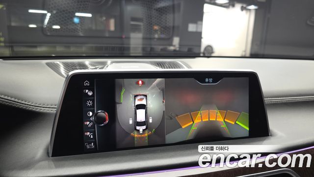 BMW 7 Series (G11) 750Li xDrive Prestige 2016 — фото 15