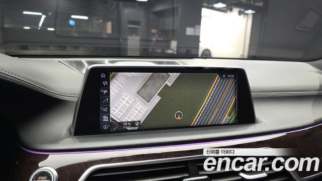 BMW 7 Series (G11) 750Li xDrive Prestige 2016 — фото 16