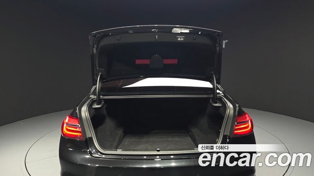 BMW 7 Series (G11) 750Li xDrive Prestige 2016 — фото 20