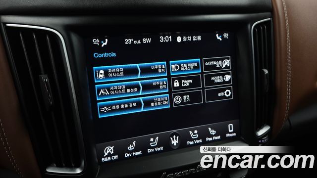 Maserati Levante 3.0 AWD GranLusso 2021 — фото 15
