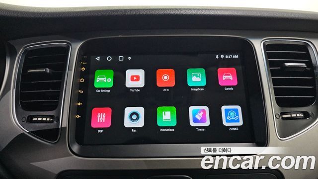 Kia Carens 2.0 LPi Luxury 2014 — фото 21