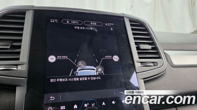 Renault Korea QM6 2.0 LPe LE 2WD 2024 — фото 19