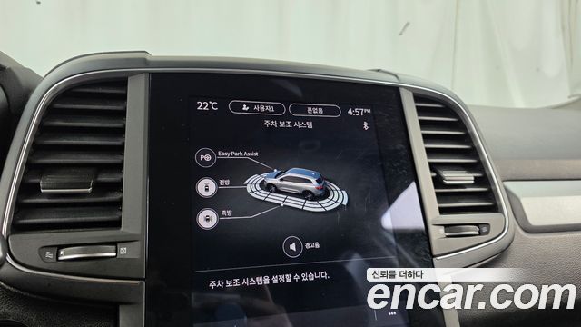 Renault Korea QM6 2.0 LPe LE 2WD 2024 — фото 29