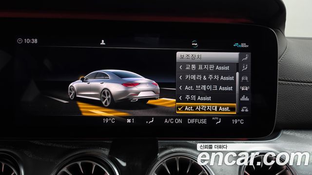 Mercedes-Benz CLS-Class (C257) CLS450 4MATIC AMG Line 2020 — фото 18