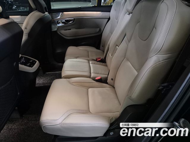 Volvo XC90 (II) B6 Ultra Dark 2026 — фото 15