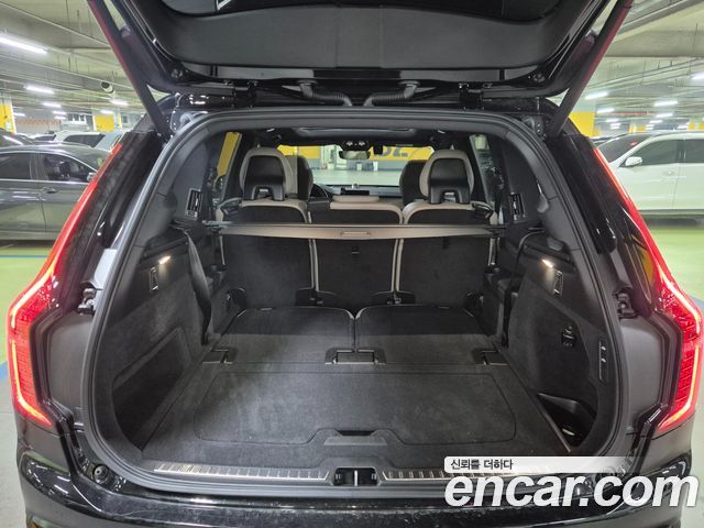 Volvo XC90 (II) B6 Ultra Dark 2026 — фото 24
