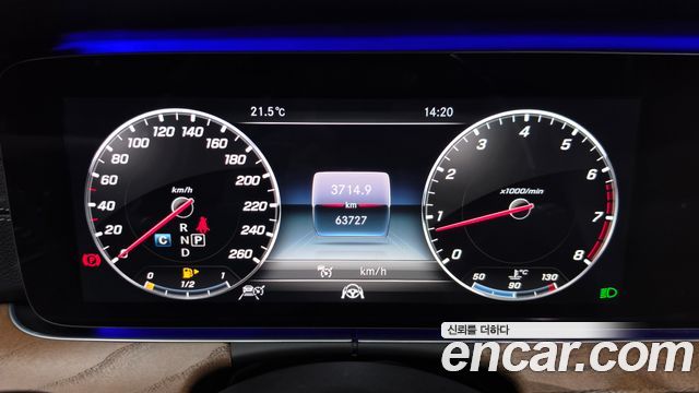 Mercedes-Benz E-Class (W213) E300 4MATIC Exclusive 2019 — фото 8