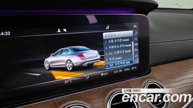 Mercedes-Benz E-Class (W213) E300 4MATIC Exclusive 2019 — фото 27