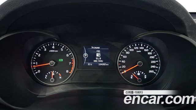 Kia K5 (II) 2.0 MX Prestige 2016 — фото 8