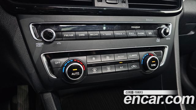 Kia K5 (II) 2.0 MX Prestige 2016 — фото 22